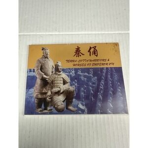 Unused Chinese Postcards Set of 12 Terra-Cotta Warriors and Horses of Emperor Qi